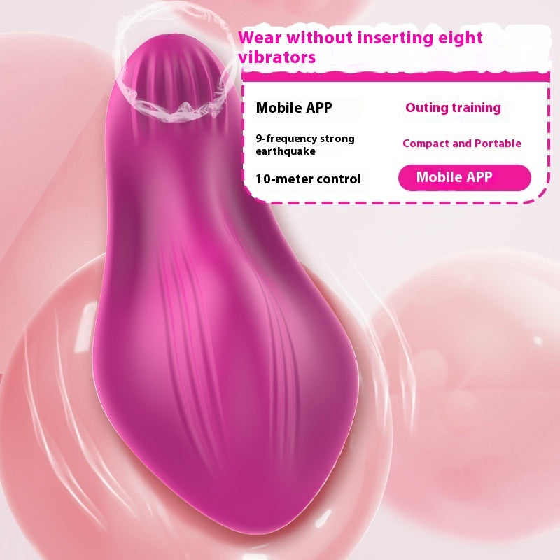 Silk Rush with Remote Control
