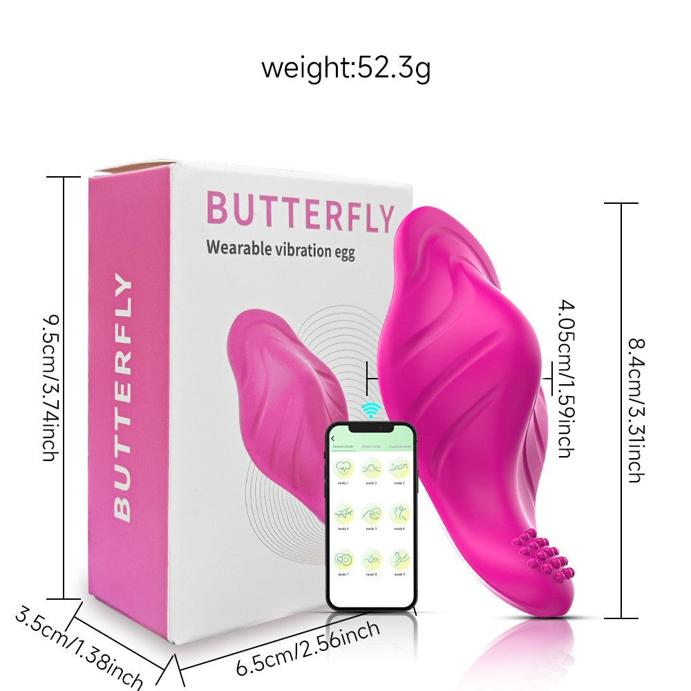 Silk Rush with Remote Control