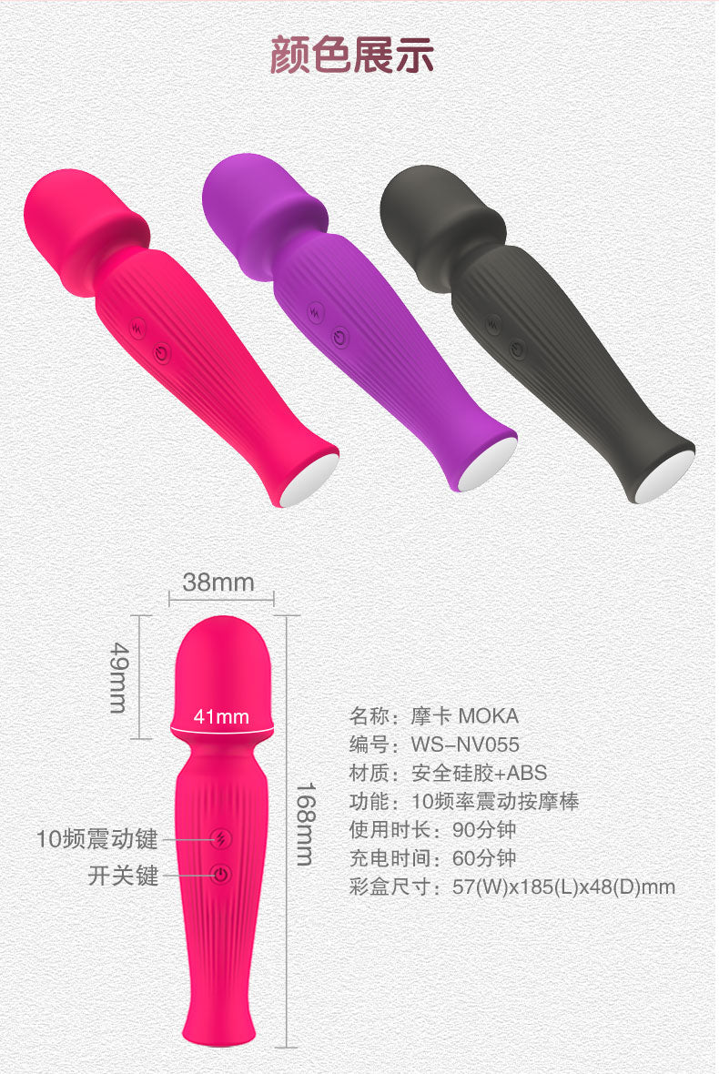 Passion Pulse Triple Messager with 10 Vibration Modes & 360 Degree Bendable Stimulator